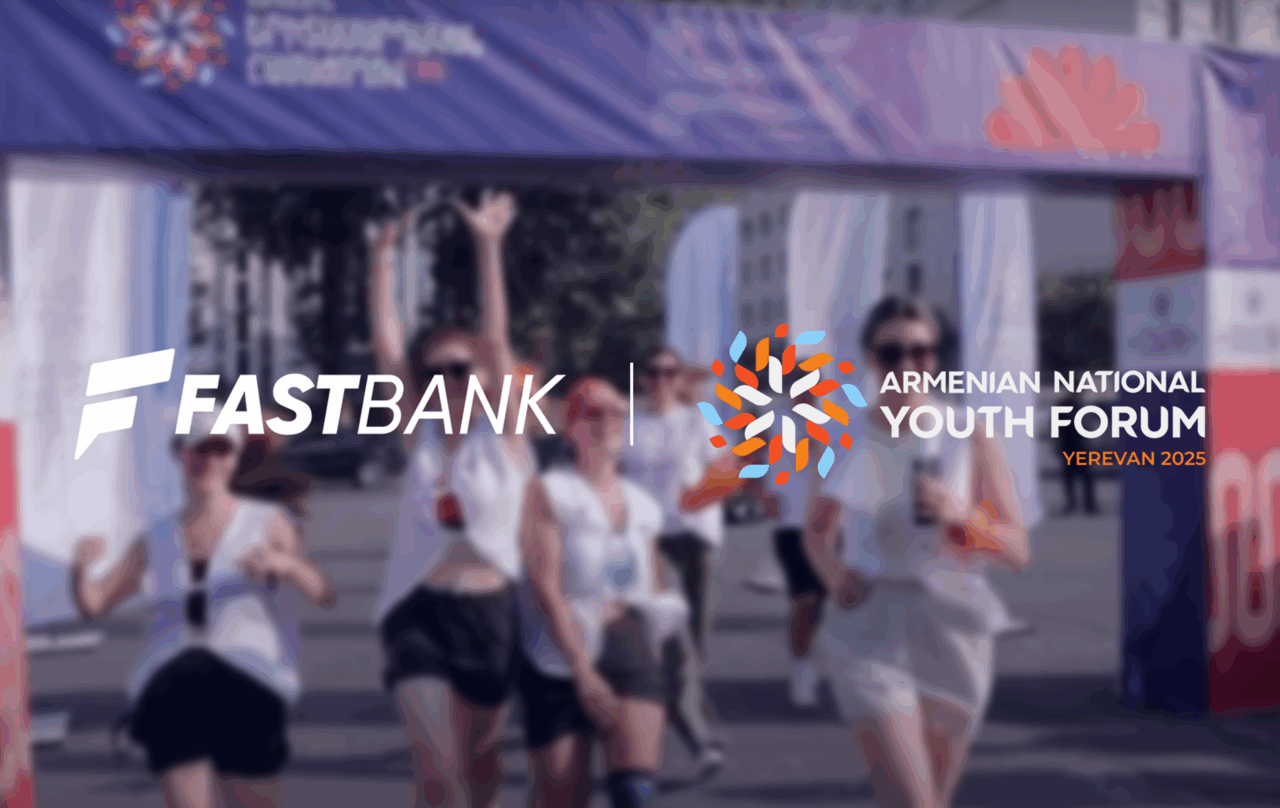 Ֆասթ Բանկի աջակցությամբ կայացել է Ազգային երիտասարդական երկրորդ համաժողովը