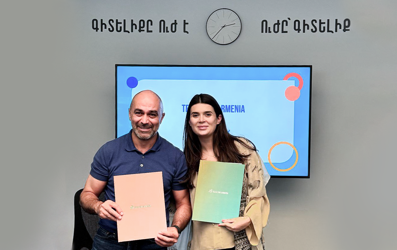 Amio Era. Ամիօ բանկն ու «Դասավանդի´ր, Հայաստան»-ը միավորել են ուժերը կրթության համար