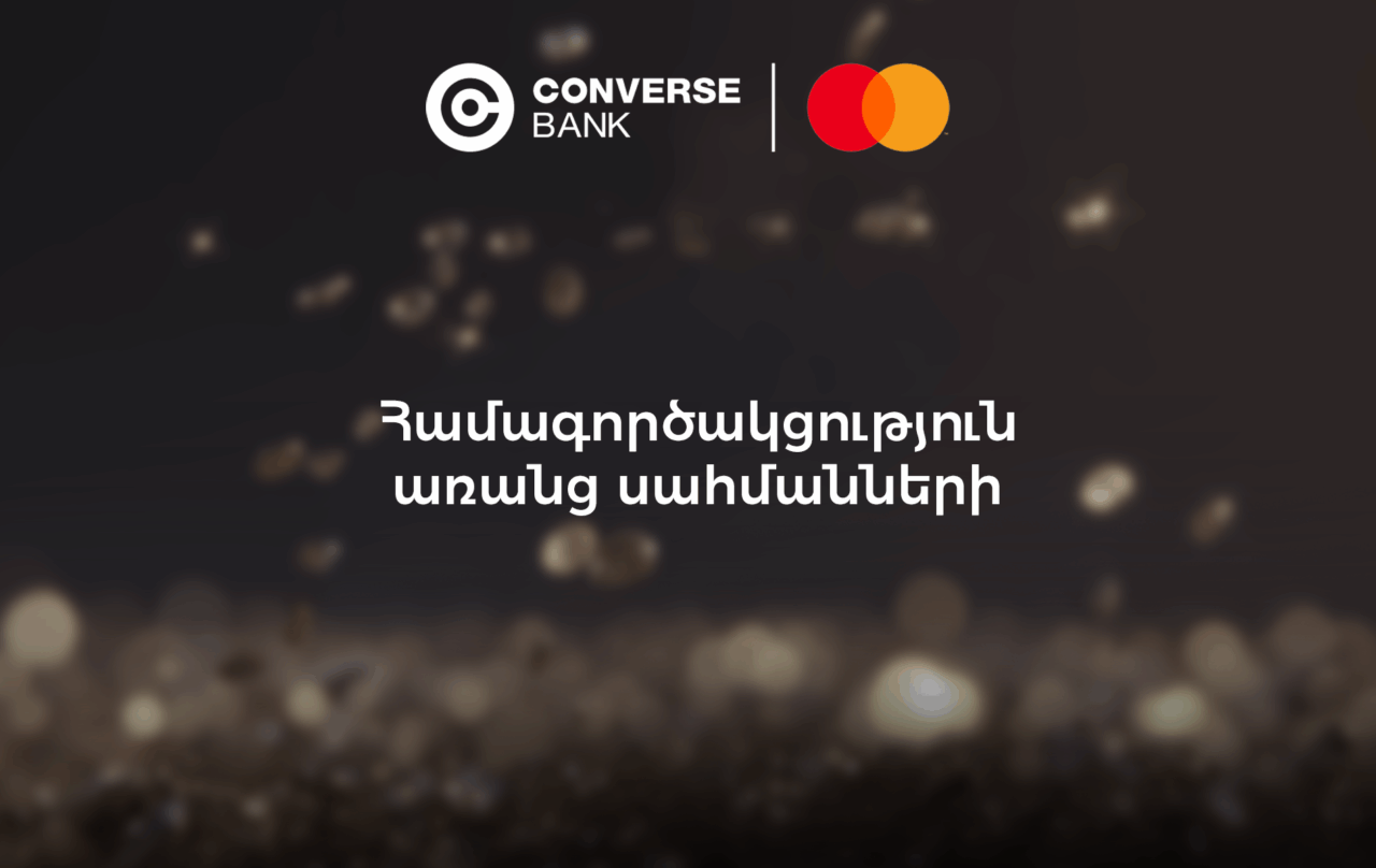 Հատուկ առաջարկ Mastercard-ից՝ Black Friday-ին ընդառաջ