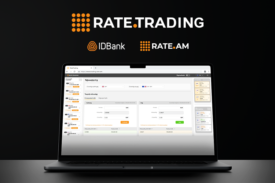 Rate.Trading. Շուկայի լավագույն փոխարժեքները՝ արտարժույթի առքուվաճառքի առցանց հարթակում