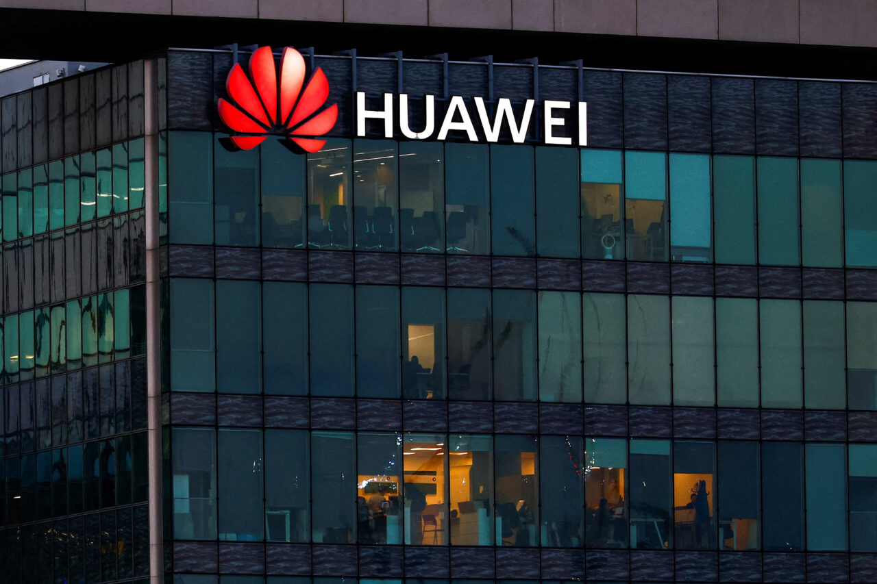 Huawei-ը ստեղծելու է աշխարհի ամենահզոր համակարգչային կլաստերը սեփական ԱԲ-չիպերի վրա