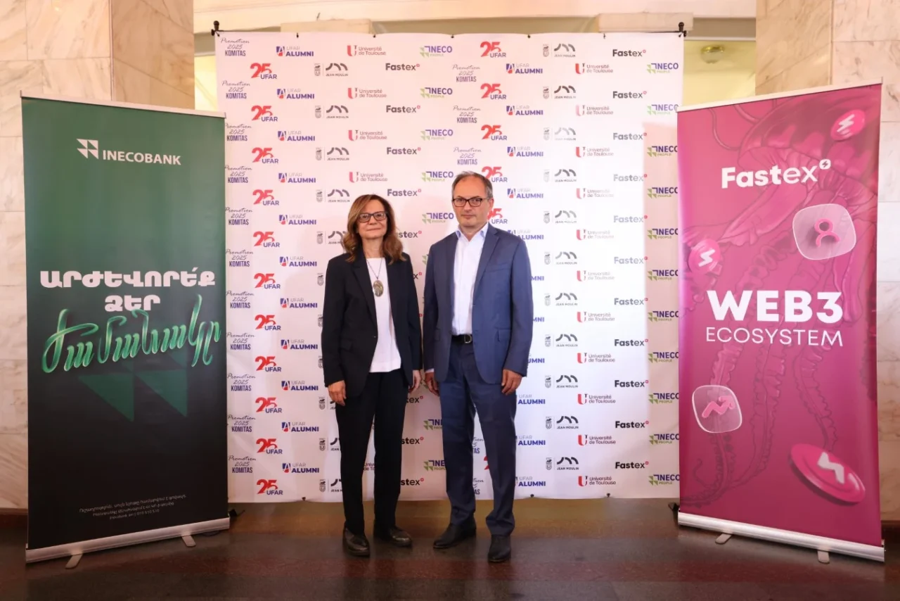 Fastex-ի աջակցությամբ տեղի է ունեցել ՀՖՀՀ-ի դիպլոմների հանձնման արարողությունը