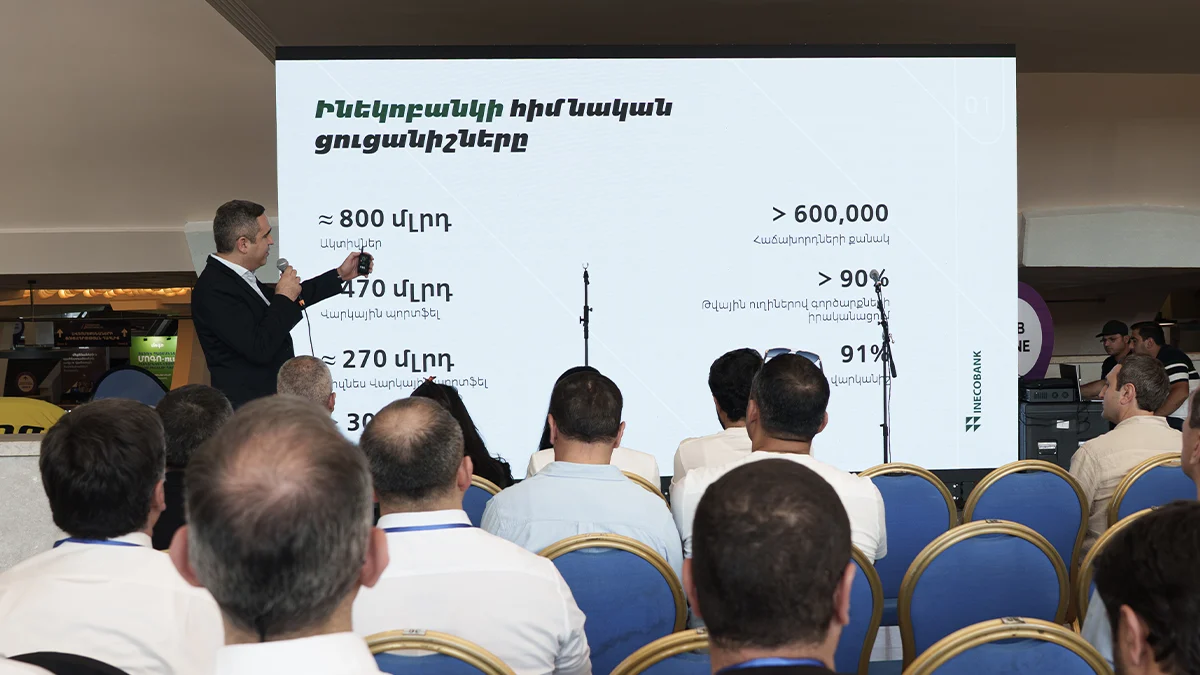 Կանաչ ֆինանսավորում բիզնեսի համար. Ինեկոբանկը ճանապարհ է բացում էլեկտրական բեռնատարների եւ մեքենաների ձեռքբերման համար  