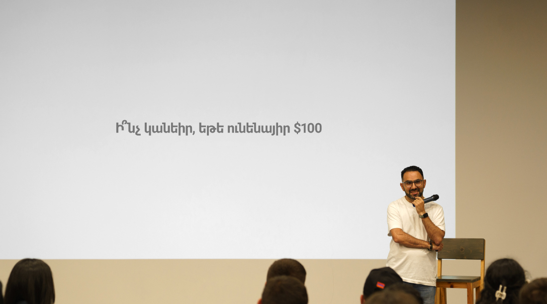 ԱրարատԲանկ. «Մի քիչ էլ վաղվա մասին մտածիր». ինչու՞ խնայել