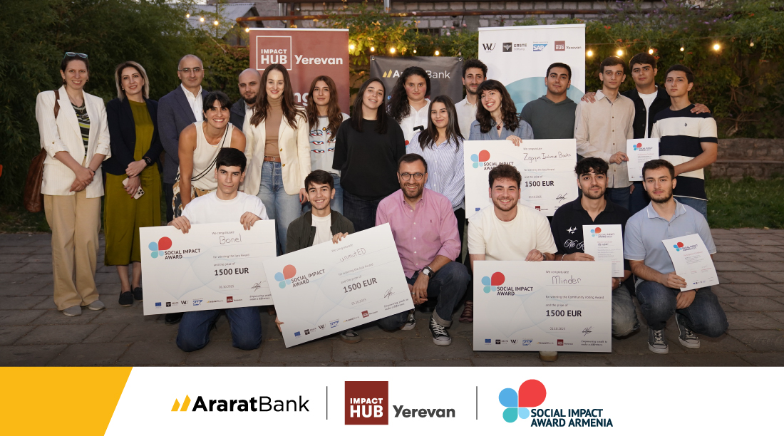 ԱրարատԲանկի հովանավորությամբ կայացել է SIA 2025 մրցանակաբաշխությունը