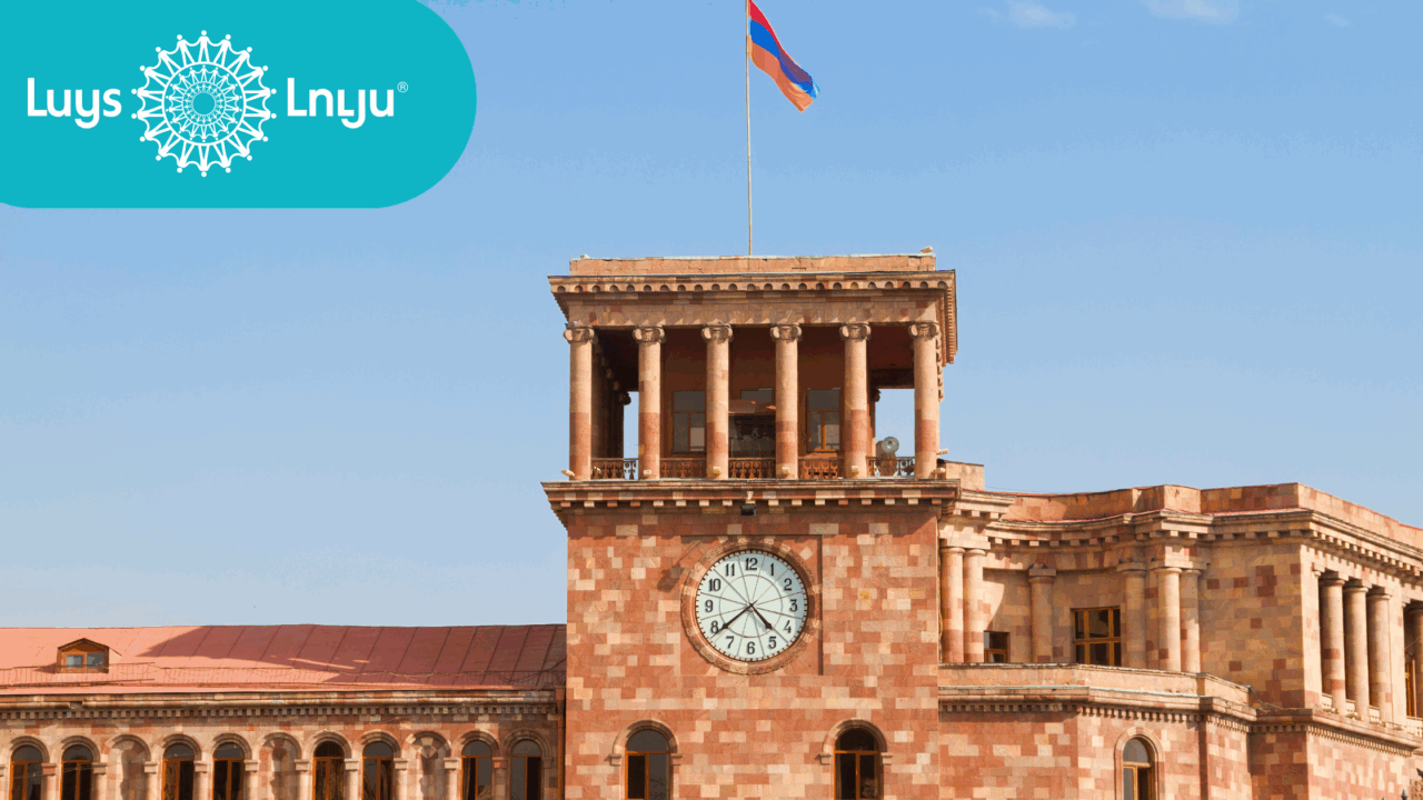 ԼՈՒՅՍ հիմնադրամ. Տնտեսական ակտիվության աճի կառուցվածքը խնդրահարույց է