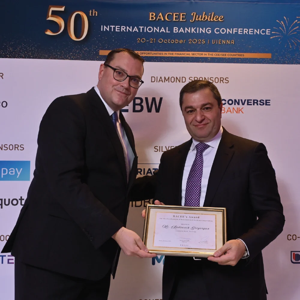 Կոնվերս Բանկը BACEE’s Award for International Banking Co-operation մրցանակակիրն է
