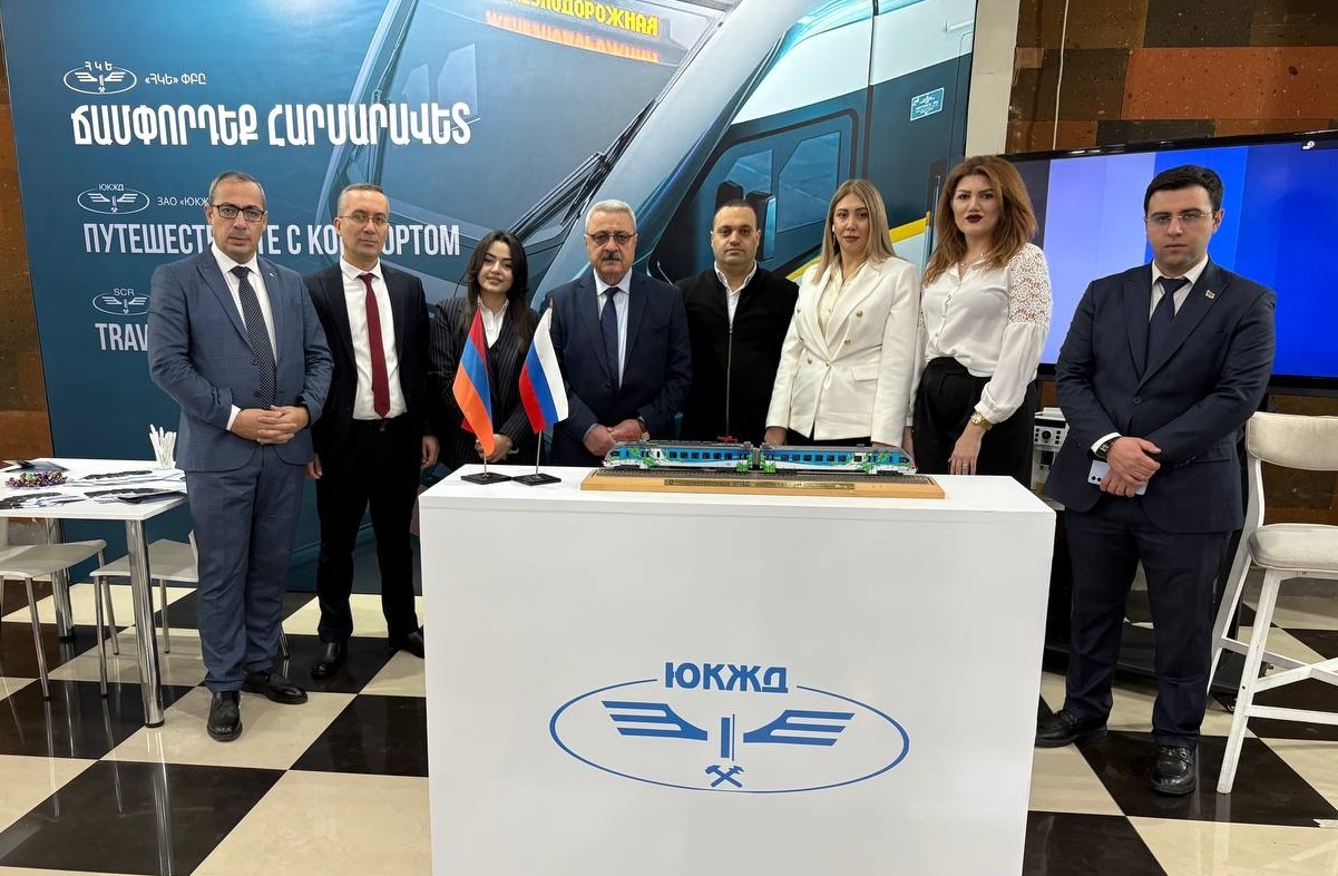 Երկաթուղային զբոսաշրջության զարգացման նպատակով ՀԿԵ-ն մասնակցում է «Հայաստան 2025»-ին
