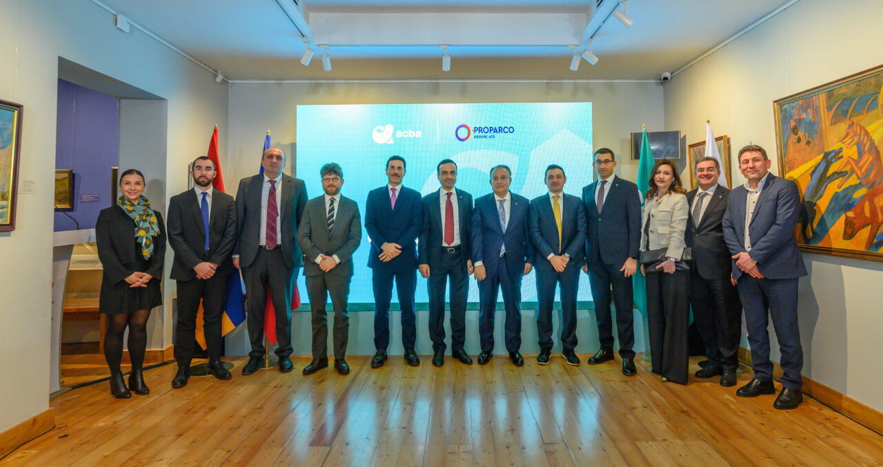 Ակբա բանկը և Պրոպարկոն ամփոփել են համագործակցության մեկամյակը