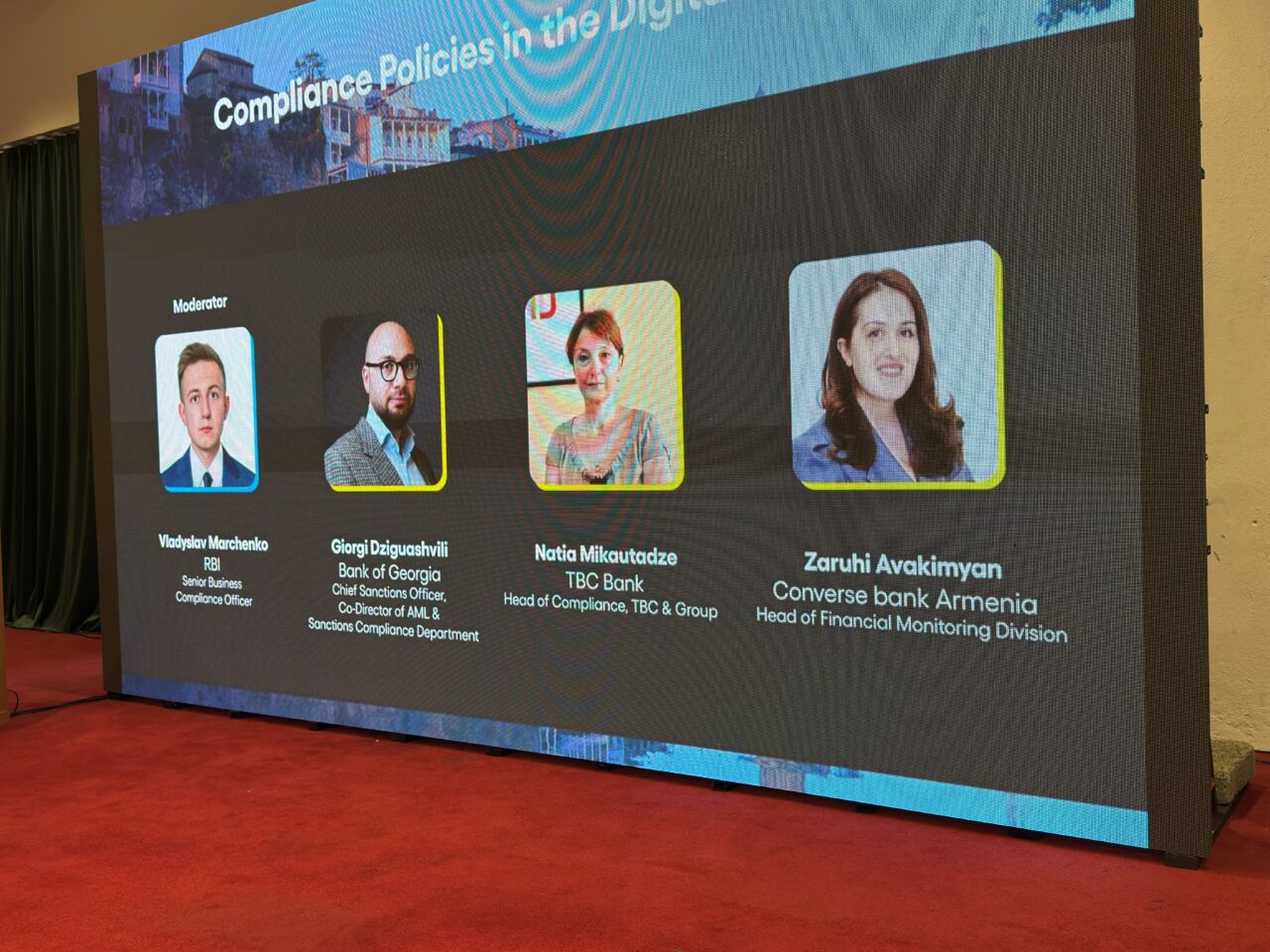 Ներկայացվել է ֆինանսական հանցագործությունների դեմ պայքարի՝ Կոնվերս Բանկի փորձը
