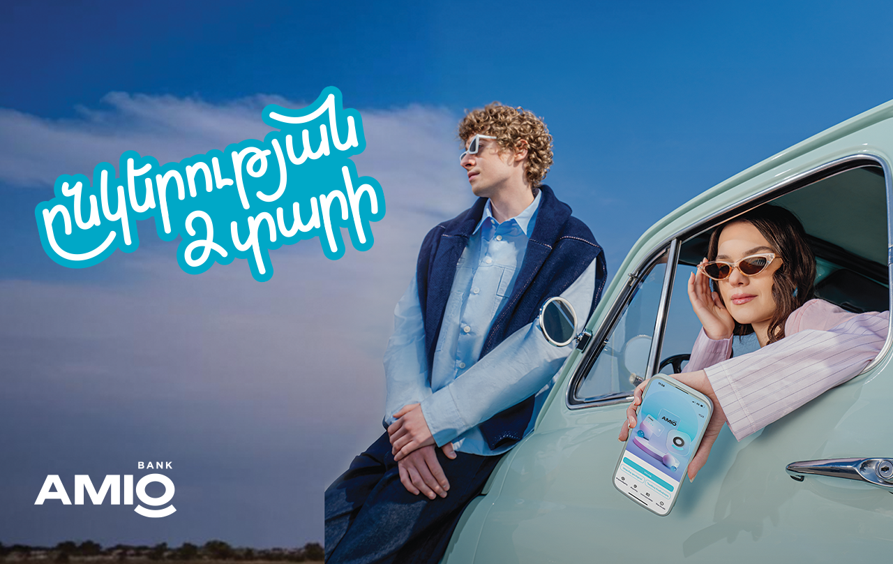 AMIO Mobile հավելվածում օգտատերերի թիվը կրկնապատկվել է