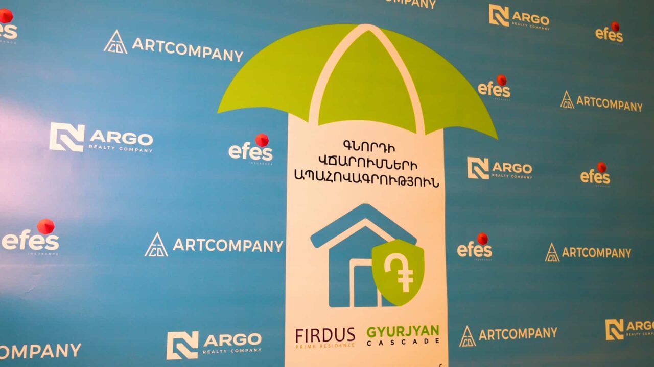 Վստահության նոր չափանիշ կառուցապատման և անշարժ գույքի ոլորտում