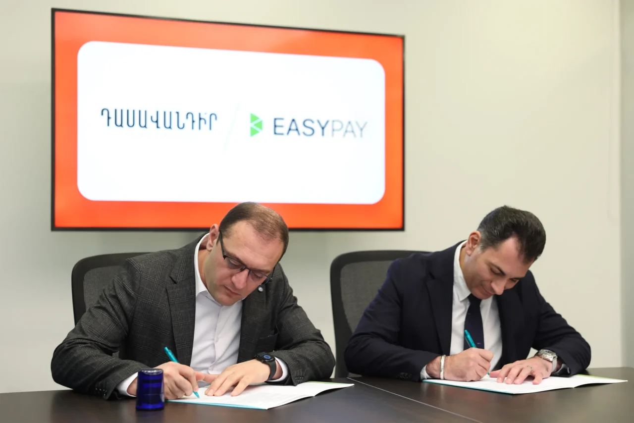 «Դասավանդի՛ր հանուն Հայաստանի» կրթական հիմնադրամը և «Իզի Փեյ» ընկերությունը ստորագրեցին համագործակցության հուշագիր 