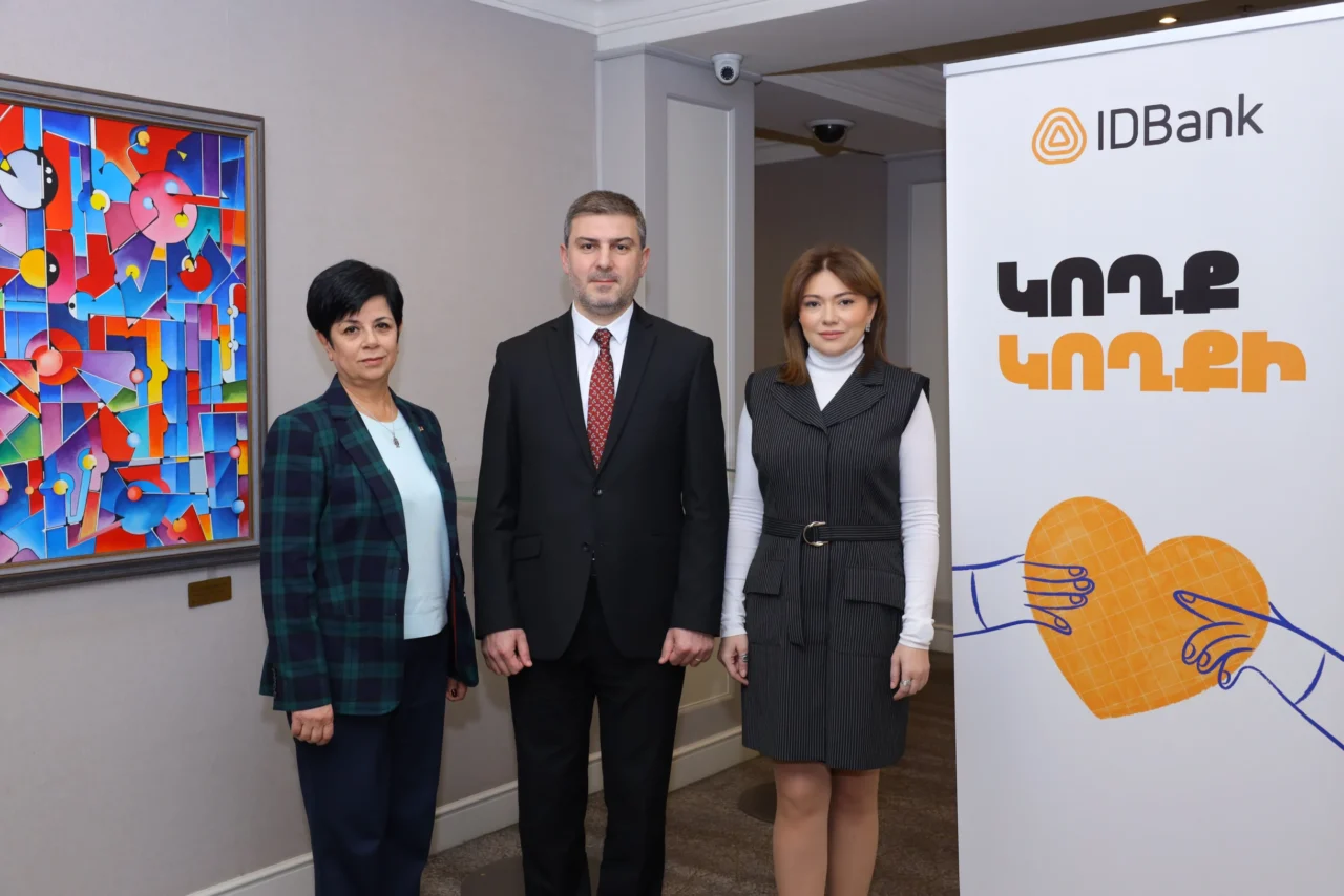 Կրթաթոշակ 100 արցախցի ուսանողի՝ IDBank-ի «Կողք կողքի» ծրագրի շրջանակում