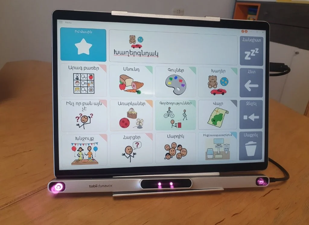 Viva. Այլընտրանքային լրացուցիչ հաղորդակցման միջոցներ՝ միջին և ծանր հաշմանդամություն ունեցող երեխաների համար