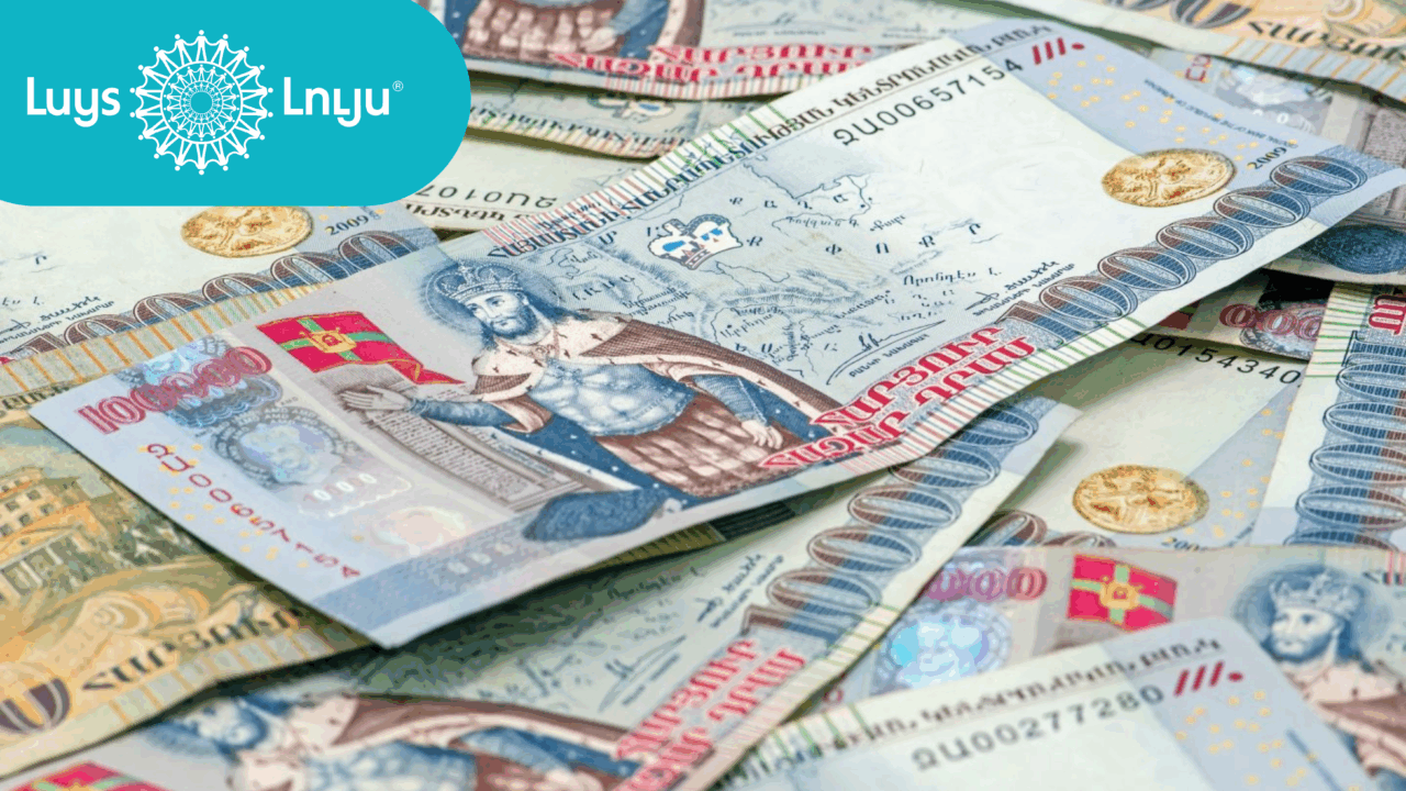 ԼՈՒՅՍ հիմնադրամ. Տնտեսական աճի դանդաղում, բարձր մակարդակի պակասուրդ, աճող պարտքի բեռ