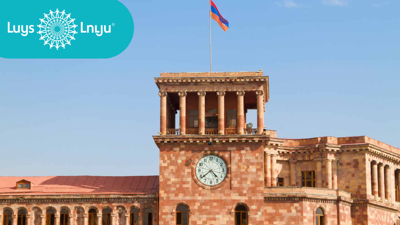 ԼՈՒՅՍ հիմնադրամ. Տնտեսական ակտիվության աճի կառուցվածքը խնդրահարույց է