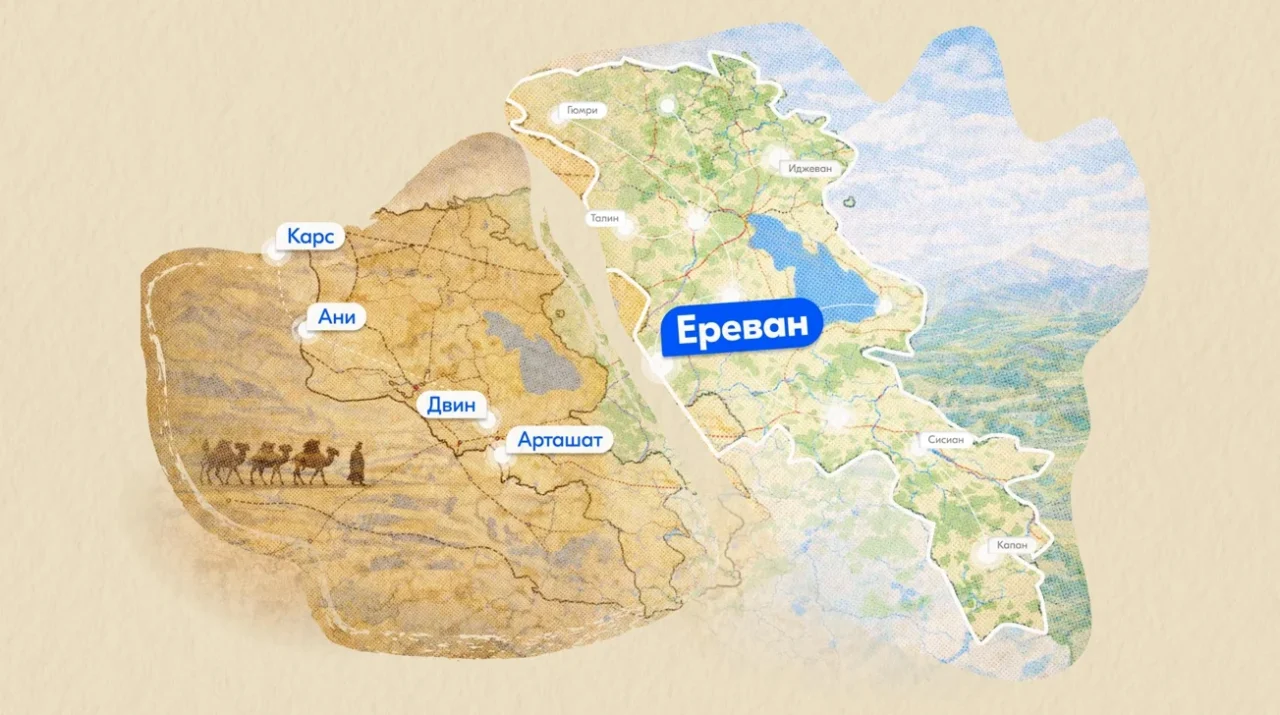 Նոր Մետաքսի ճանապարհը․ ինչպես են մարքեթփլեյսները փոխել լոգիստիկան Հայաստանում