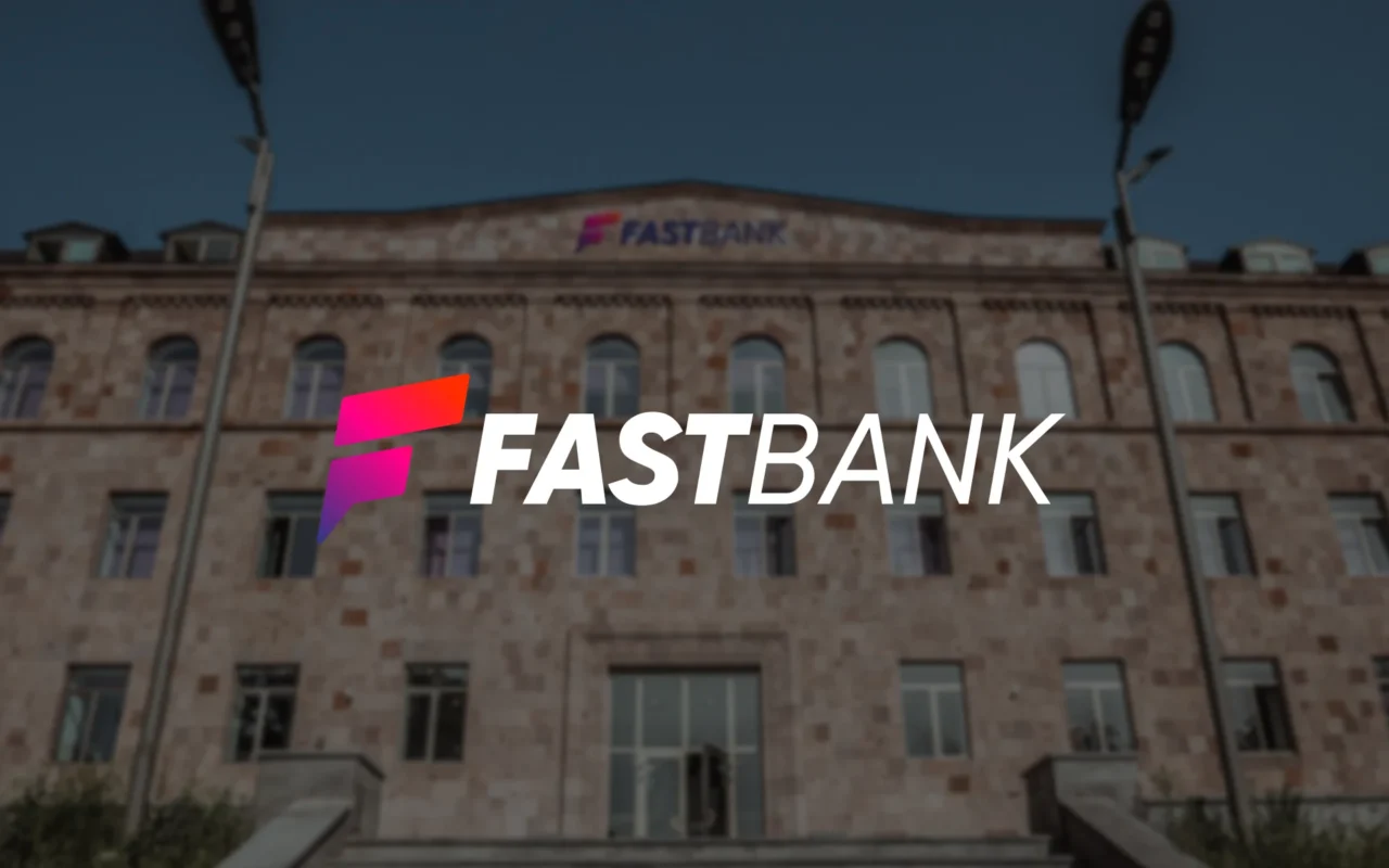 Ֆասթ Բանկի կանոնադրական կապիտալը համալրվել է 6 մլրդ ՀՀ դրամով