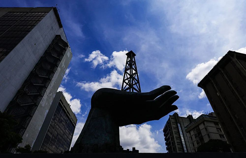 Մինչև 2040-ը Վենեսուելային նավթի արդյունահանումն օրական 3 մլն բարելի հասցնելու համար կպահանջվի 183 մլրդ դոլար