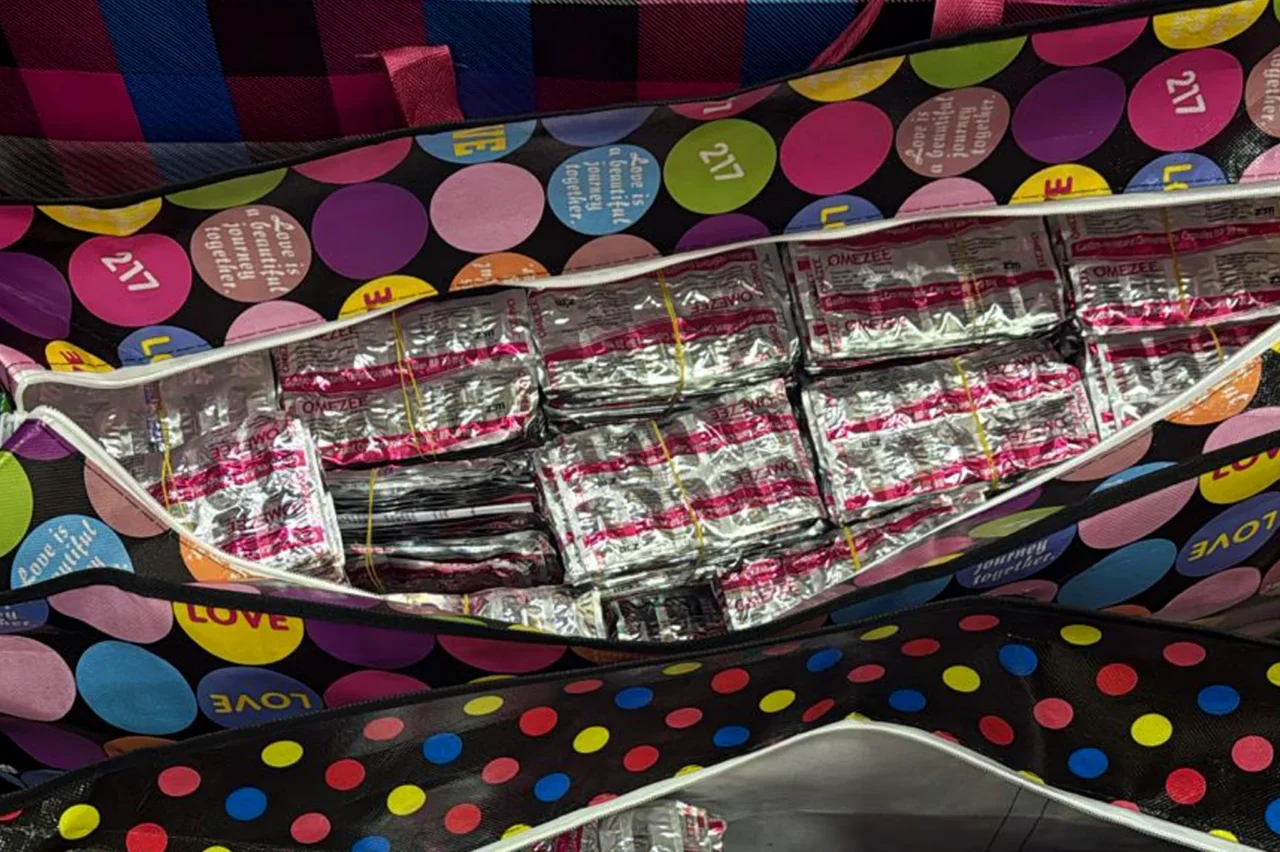 Թբիլիսի-Երևան  մարդատար գնացքով փորձել են ներկրել մաքսային հսկողությունից թաքցված 45.5 կգ դեղորայք