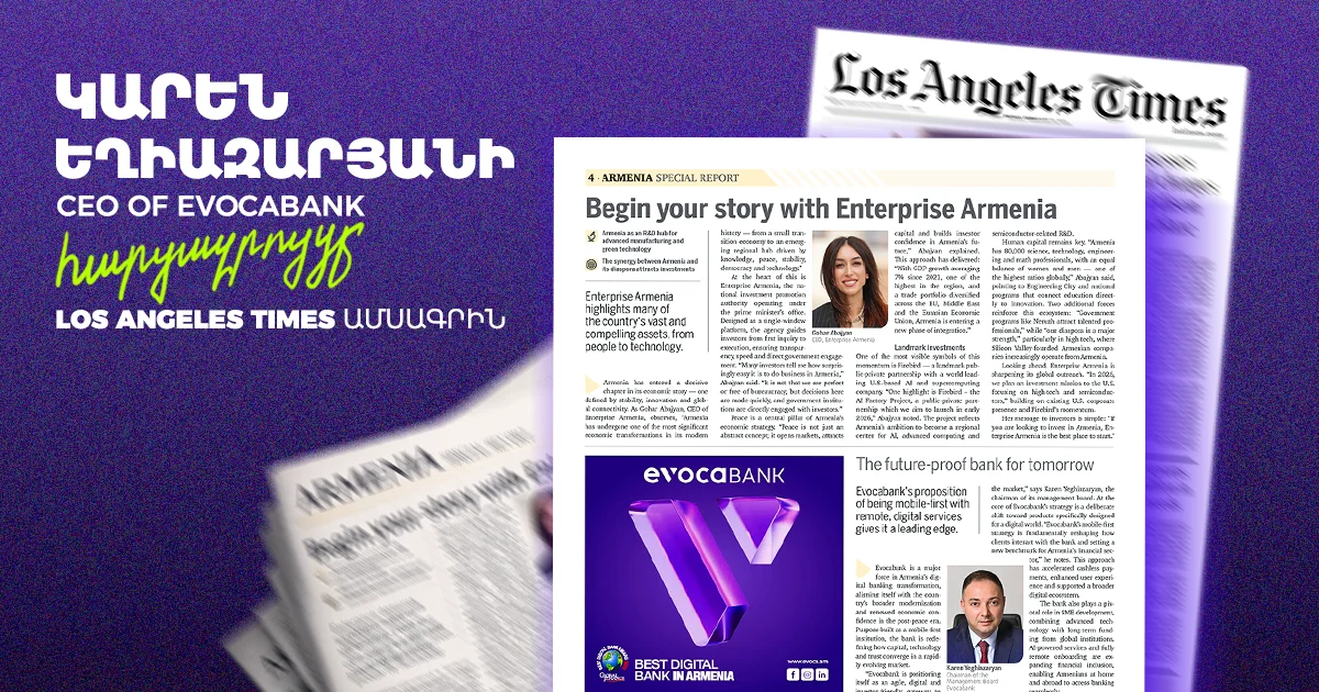 Կարեն Եղիազարյանի հարցազրույցը Los Angeles Times ամսագրին