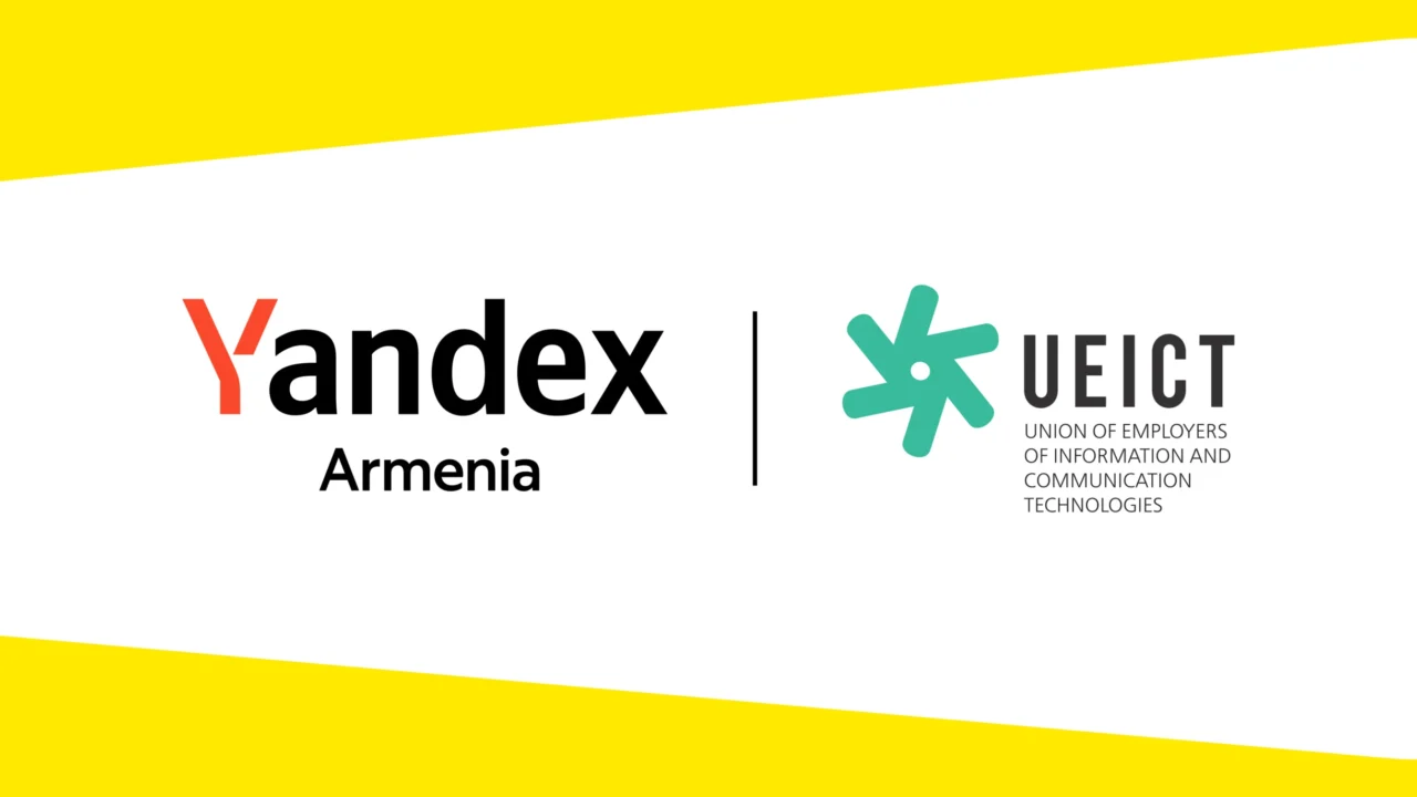 Yandex Armenia-ն միանում է UEICT-ին՝ ընդլայնելու իր ներդրումը ՏՀՏ էկոհամակարգում