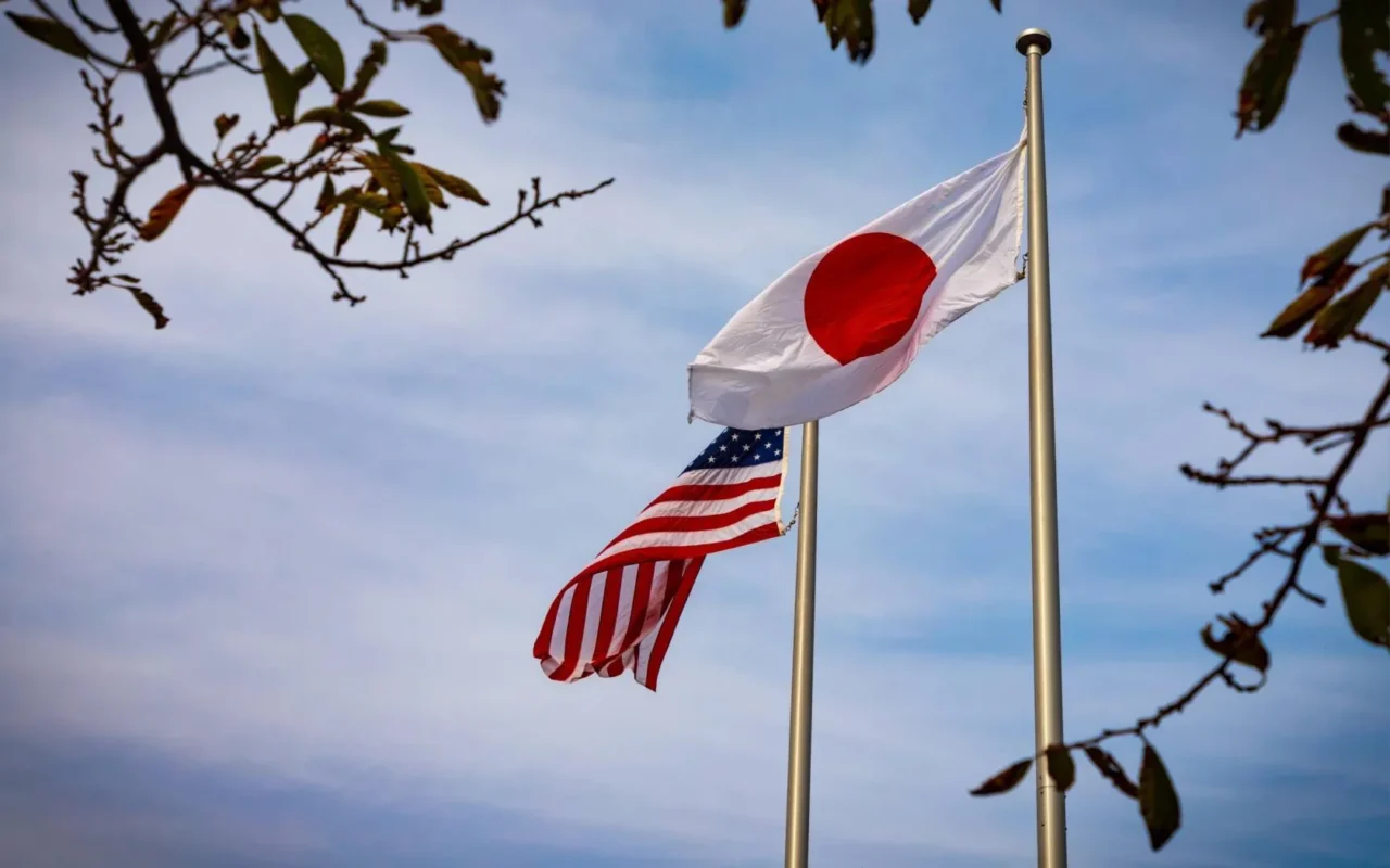 Թրամփը հայտարարել է Ճապոնիայի հետ 550 մլրդ դոլարի ներդրումային գործարքի մասին