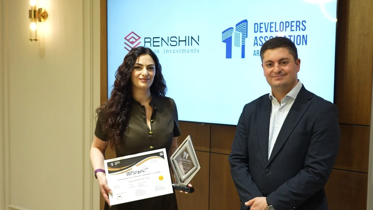 Կառուցապատողների Հայկական Ասոցիացիան նոր ինստիտուտ է ներդնում կառուցապատման շուկայում