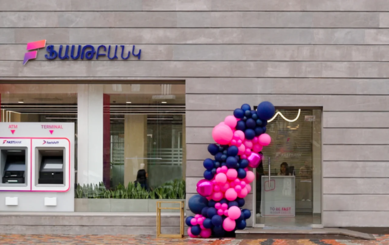 Ֆասթ Բանկը Սիսիանում բացել է իր 39-րդ մասնաճյուղը