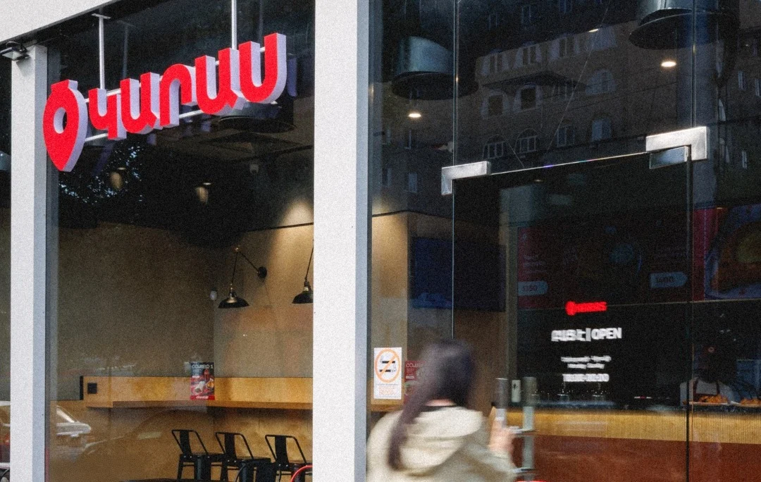 Տեսչական մարմինը «Կարաս»-ի մասնաճյուղերում սննդամթերքի որակին և անվտանգությանն առնչվող որևէ թերություն չի արձանագրել