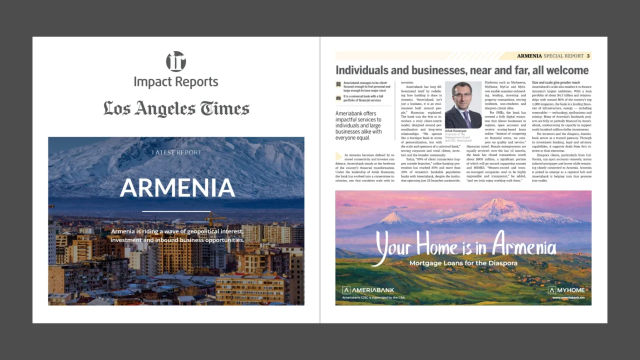 LA Times-ը՝ Ամերիաբանկի մասին. Հասանելի անհատներին և բիզնեսներին` անկախ գտնվելու վայրից