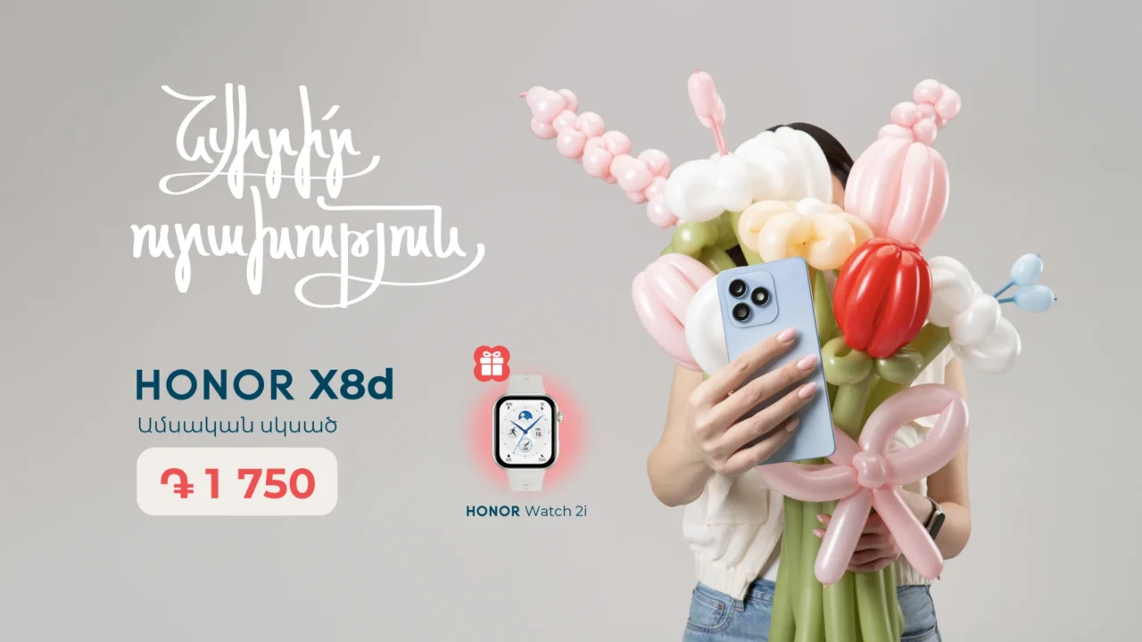 Ձեռք բեր սմարթֆոն, ստացիր նաև սմարթ ժամացույց. Team Telecom Armenia-ի գարնանային ակցիան