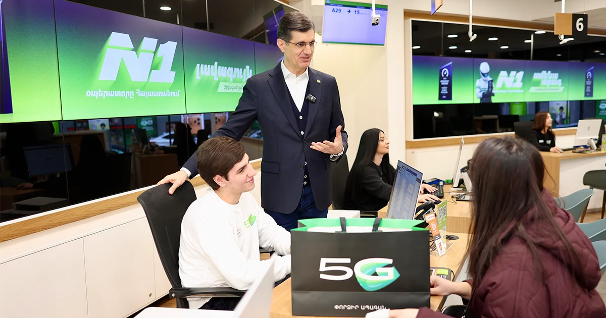 Հաճախորդի միջազգային օրը Ucom-ի ղեկավար անձնակազմը նշում է բաժանորդների հետ միասին