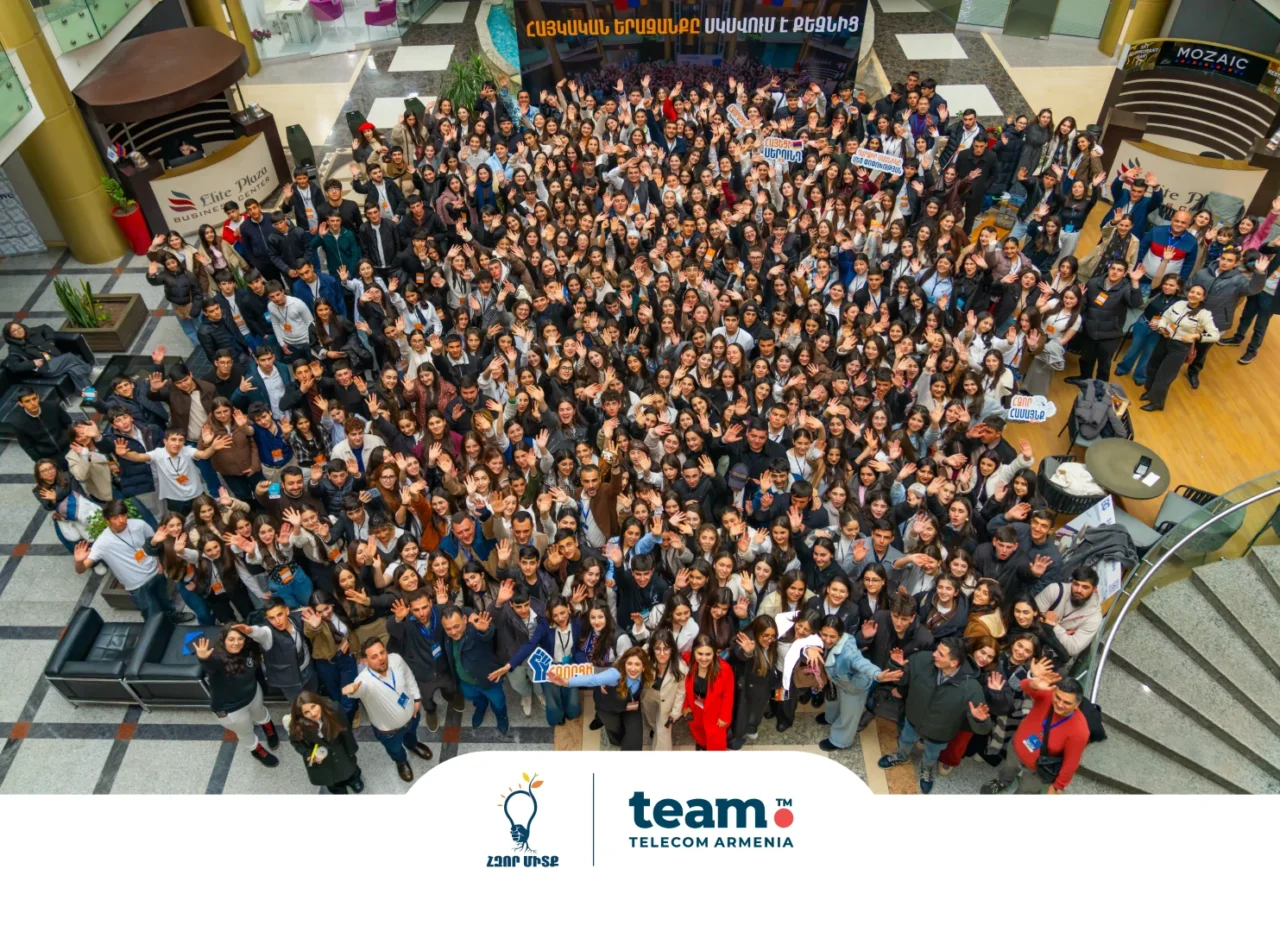 700 երիտասարդ մեկ հարթակում. Team-ը կրթությանն ու մարզերի զարգացմանն ուղղված «Հզոր համայնք»-ի կողքին է