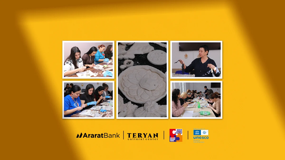 Աուտիզմի իրազեկման միջազգային օրը մեզ հիշեցնում է` մշակույթը միմյանց ընդունելու և ճանաչելու հնարավորություն է