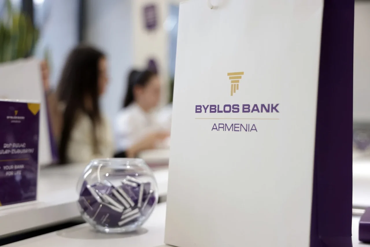 ԵՊՀ 12 ուսանող ավարտել է ուսումնական պրակտիկան Բիբլոս Բանկ Արմենիայում