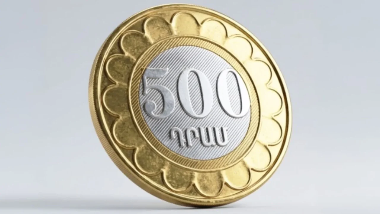 500 դրամ մետաղադրամները շարունակում են մնալ շրջանառության մեջ