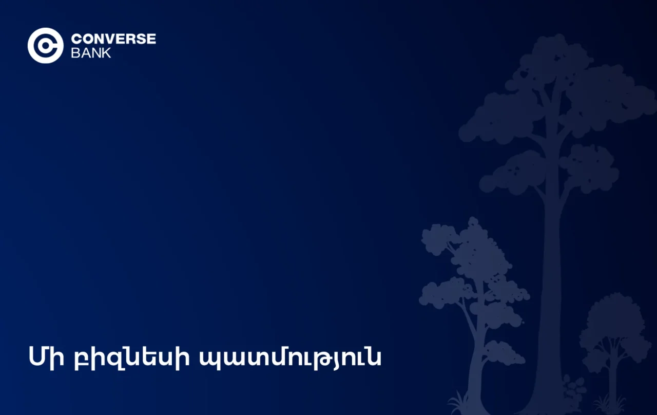 «Լեսնոյ». Մի քանի տաղավարից հանգստի պահանջված վայր՝ Կոնվերս Բանկի աջակցությամբ
