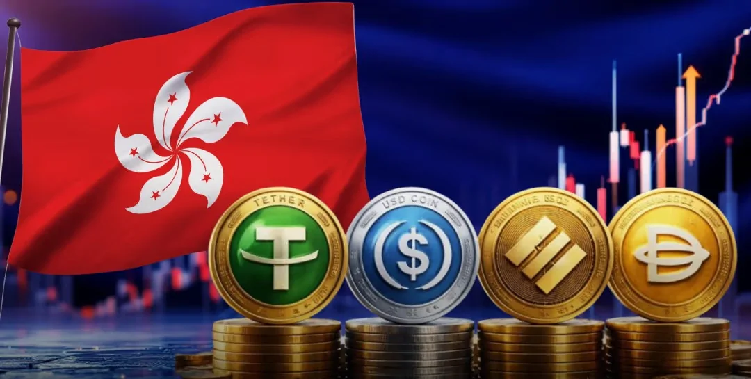 Հոնկոնգը StanChart-ի և HSBC-ի համատեղ ձեռնարկությանը տրամադրել է իր կայուն կրիպտոարժույթի առաջին լիցենզիաները