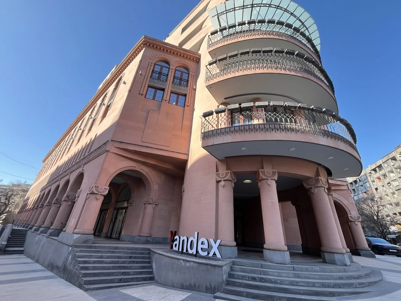 Yandex Armenia-ն 2025 թվականին Հայաստանի Հանրապետության բյուջե է վճարել ավելի քան 9,5 մլրդ դրամ