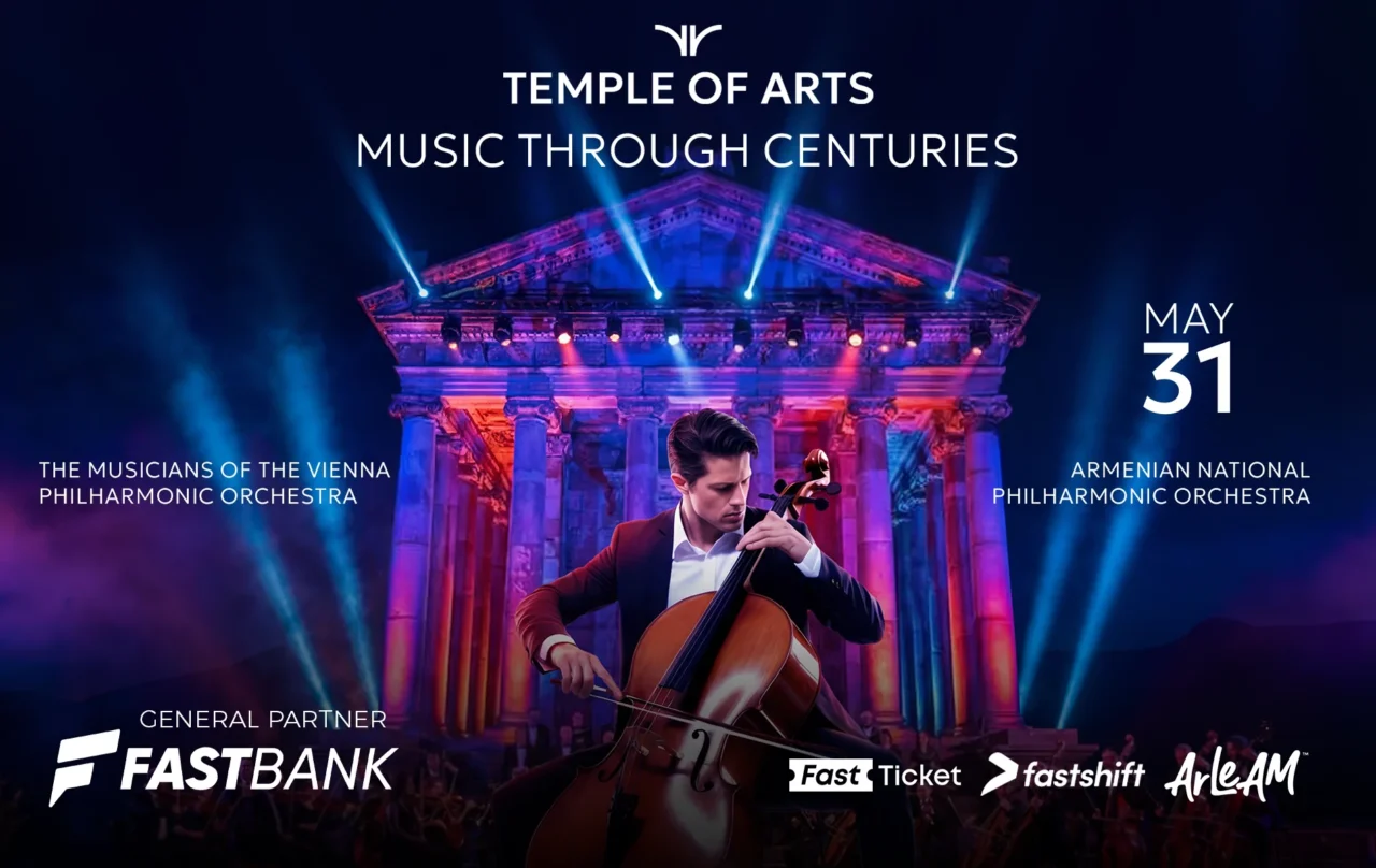 Ֆասթ Բանկը «Music Through Centuries» հայ-ավստրիական մշակութային միջոցառման գլխավոր գործընկերն է