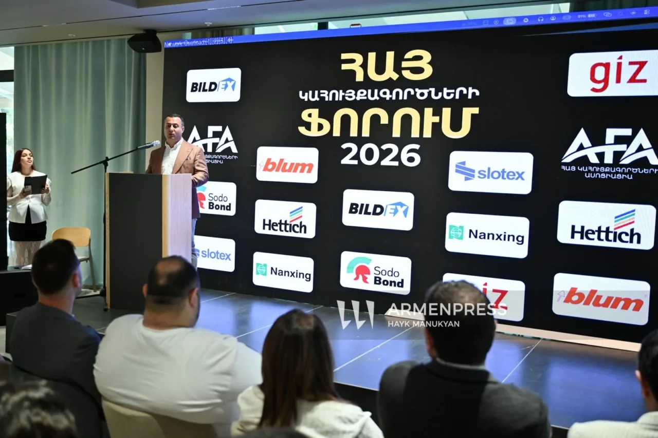 Հայաստանում առաջին անգամ տեղի ունեցավ կահույքագործների ֆորում