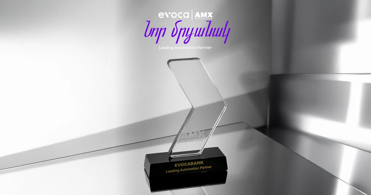 Evocabank-ը՝ AMX AWARDS 2026-ի մրցանակակիր