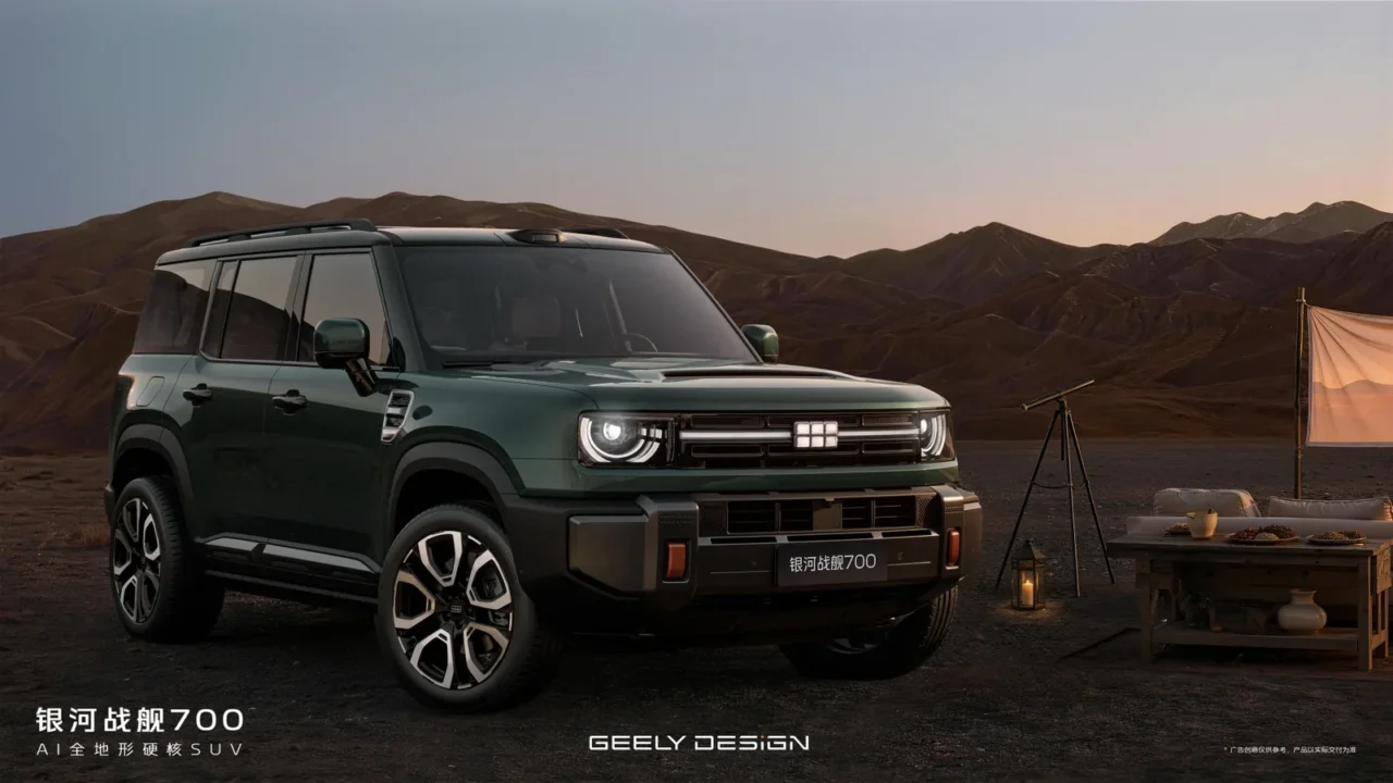 Geely Galaxy Battleship 700-ը ցուցադրում է ռեկորդային հզորություն բոլոր ամենագնացների շրջանում