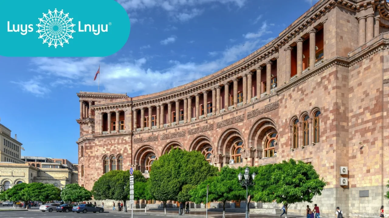 Պարտքի բարձր մակարդակի սպասարկման բեռը` մտահոգիչ գործոն. «ԼՈՒՅՍ» հիմնադրամ