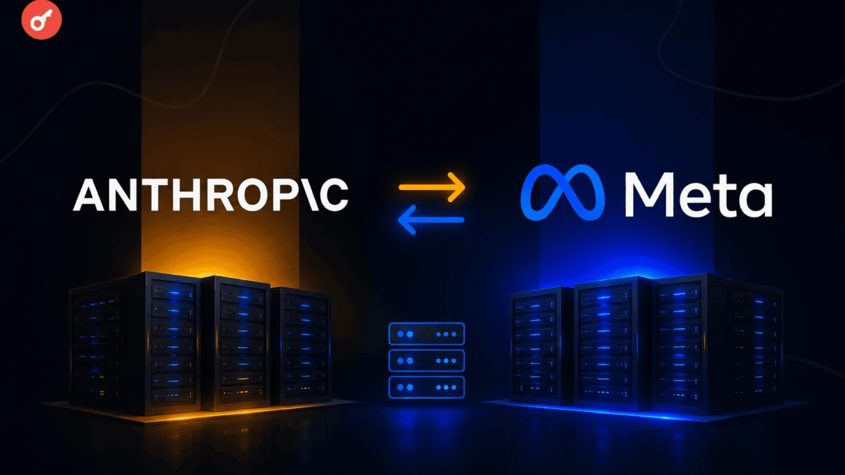 Anthropic-ը Meta-ի հետ քննարկում է 10 միլիարդ դոլարի հաշվարկային հզորությունների վարձակալությունը
