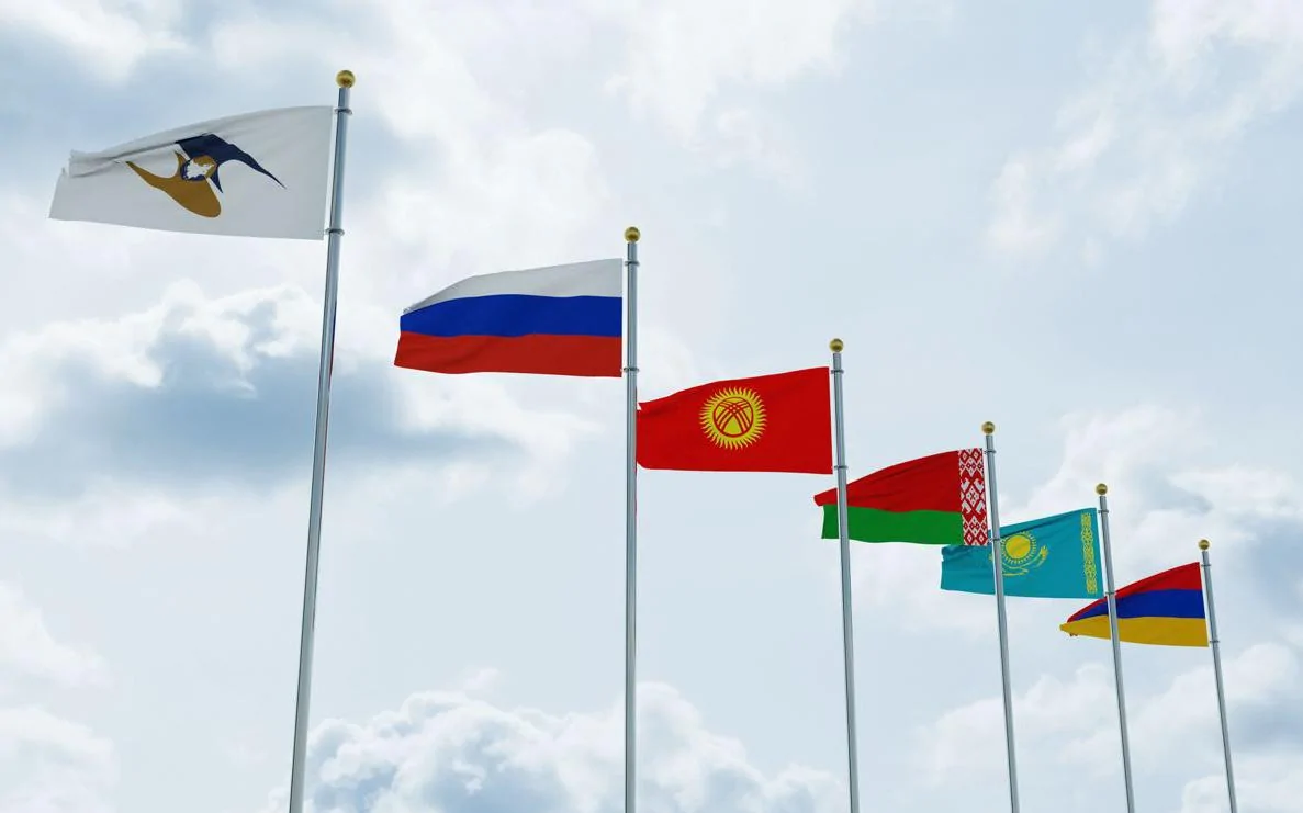 ԵԱՏՄ-ի ապրանքաշրջանառությունը 2026 թվականին կարող է աճել 7.3%-ով՝ հասնելով 102 միլիարդ դոլարի