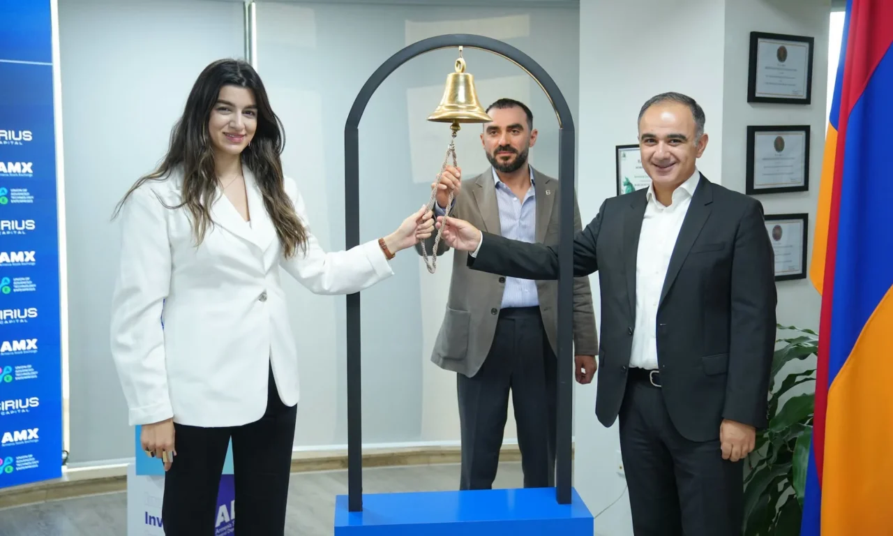 «Յու Այ Թի Ի Էքսպո» ՍՊԸ-ի պարտատոմսերը ցուցակվել են Հայաստանի ֆոնդային բորսայում