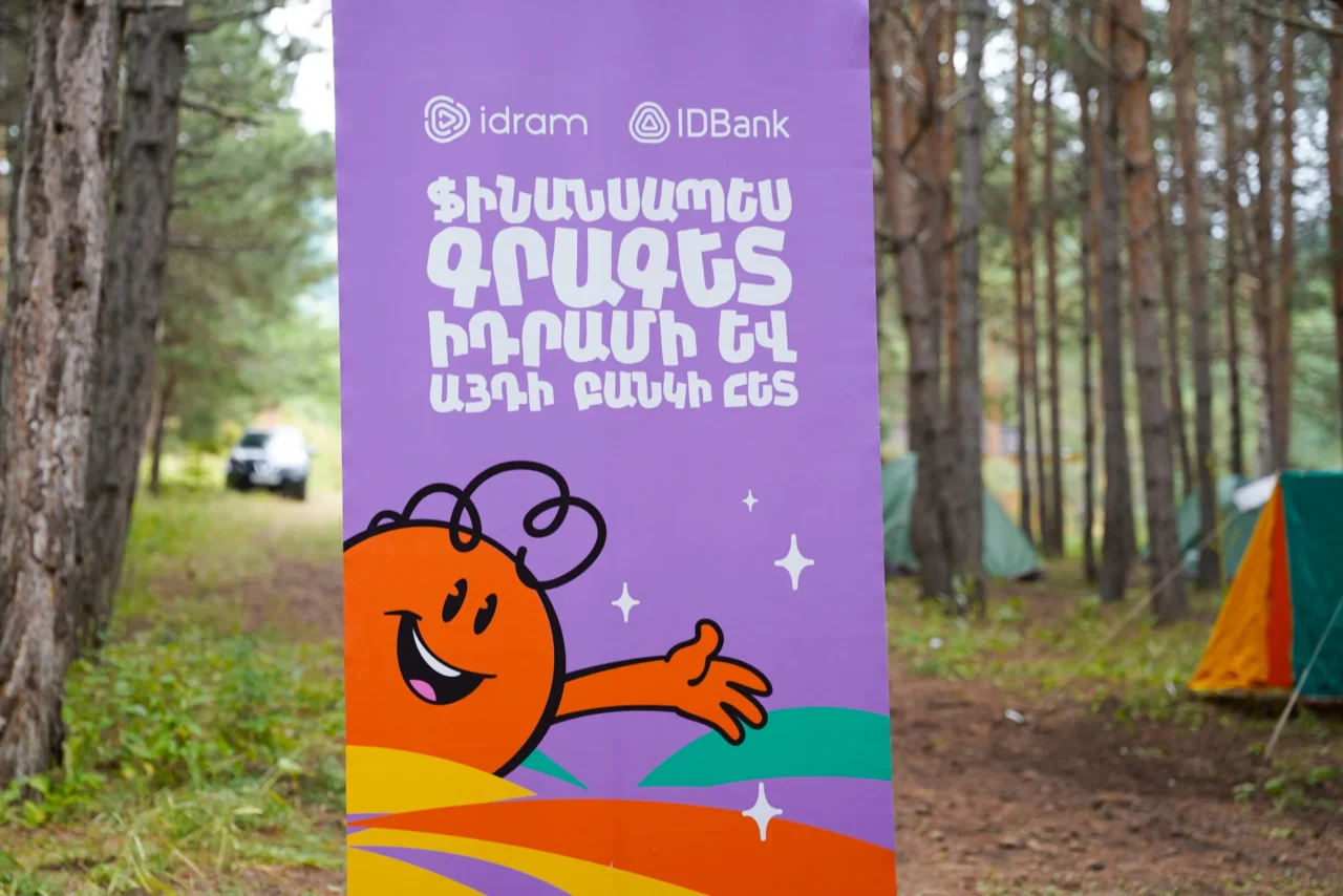 Իդրամ և IDBank. Ֆինանսական գրագիտությունը՝ Մանկապատանեկան հանրապետական կենտրոնի վրանային ճամբարում
